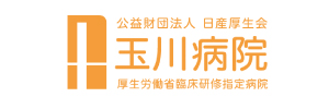 Tamagawa