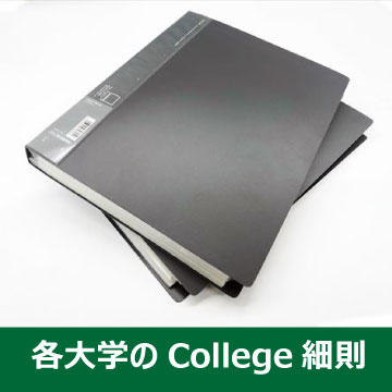 btn_08